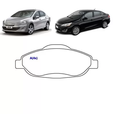 JOGO PASTILHA DE FREIO DIANTEIRO CITROEN C4 E PEUGEOT 308 E 408 DE 2007 EM DIANTE - SYL 1338